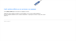 Desktop Screenshot of adobe.softlist.ua